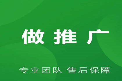 百度竞价托管运营成功案例解析